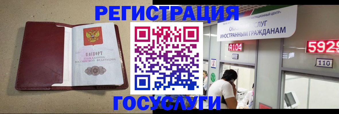 форма 3 в Азове